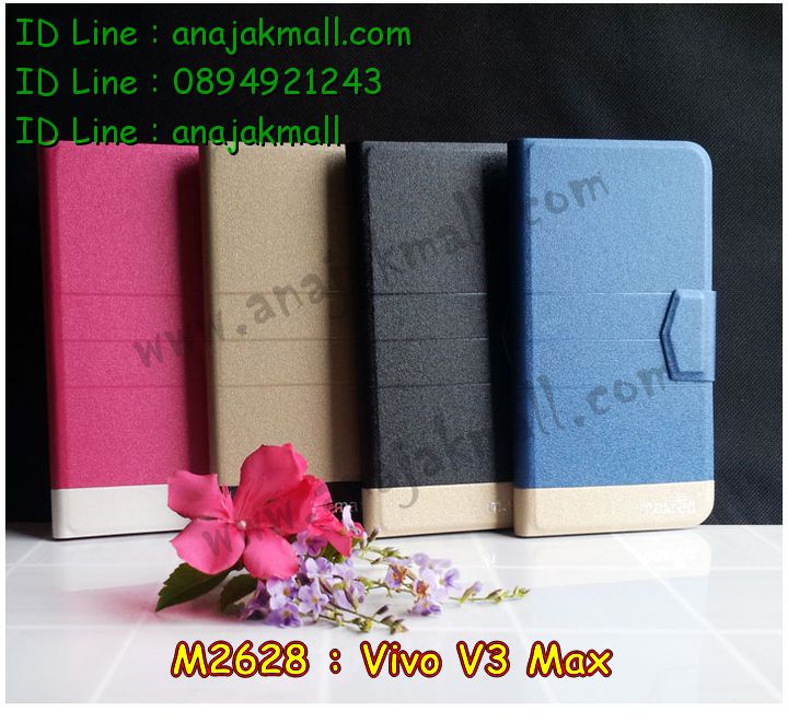 เคสหนัง Vivo v3 max,รับสกรีนเคส Vivo v3 max,เคสอลูมิเนียมหลังกระจก vivo v3 max,เคสไดอารี่ Vivo v3 max,เคสฝาพับ Vivo v3 max,เคสโรบอท Vivo v3 max,เคสกันกระแทก Vivo v3 max,เคสยางนูน 3 มิติ Vivo v3 max,สกรีนลาย Vivo v3 max,เคสซิลิโคน Vivo v3 max,เคสพิมพ์ลาย Vivo v3 max,เคสสกรีนฝาพับวีโว v3 max,เคสหนังไดอารี่ Vivo v3 max,เคสการ์ตูน Vivo v3 max,เคสแข็ง Vivo v3 max,เคสนิ่ม Vivo v3 max,เคสนิ่มลายการ์ตูน Vivo v3 max,เคสยางการ์ตูน Vivo v3 max,เคสยางสกรีน 3 มิติ Vivo v3 max,เคสยางลายการ์ตูน Vivo v3 max,เคสคริสตัล Vivo v3 max,เคสฝาพับคริสตัล Vivo v3 max,เคสยางหูกระต่าย Vivo v3 max,เคสตกแต่งเพชร Vivo v3 max,สั่งสกรีนเคสวีโว v3 max,เคสแข็งประดับ Vivo v3 max,เคสยางนิ่มนูน 3d Vivo v3 max,เคสลายการ์ตูนนูน3 มิติ Vivo v3 max,สกรีนลายการ์ตูน Vivo v3 max,สกรีนเคสมือถือ Vivo v3 max,เคสแข็งลายการ์ตูน 3d Vivo v3 max,เคสยางลายการ์ตูน 3d Vivo v3 max,เคสหูกระต่าย Vivo v3 max,เคส 2 ชั้น กันกระแทก Vivo v3 max,เคสสายสะพาย Vivo v3 max,เคสแข็งนูน 3d Vivo v3 max,ซองหนังการ์ตูน Vivo v3 max,เคสบัมเปอร์วีโว v3 max,กรอบอลูมิเนียมวีโว v3 max,สกรีนเคสยางวีโว v3 max,ซองคล้องคอ Vivo v3 max,เคสประดับแต่งเพชร Vivo v3 max,เคสฝาพับสกรีนลาย Vivo v3 max,กรอบอลูมิเนียม Vivo v3 max,เคสฝาพับประดับ Vivo v3 max,เคสขอบโลหะอลูมิเนียม Vivo v3 max,เคสอลูมิเนียม Vivo v3 max,เคสสกรีน 3 มิติ Vivo v3 max,เคสลายนูน 3D Vivo v3 max,เคสการ์ตูน3 มิติ Vivo v3 max,เคสหนังสกรีนลาย Vivo v3 max,เคสหนังสกรีน 3 มิติ Vivo v3 max,เคสบัมเปอร์อลูมิเนียม Vivo v3 max,เคสกรอบบัมเปอร์ Vivo v3 max,bumper Vivo v3 max